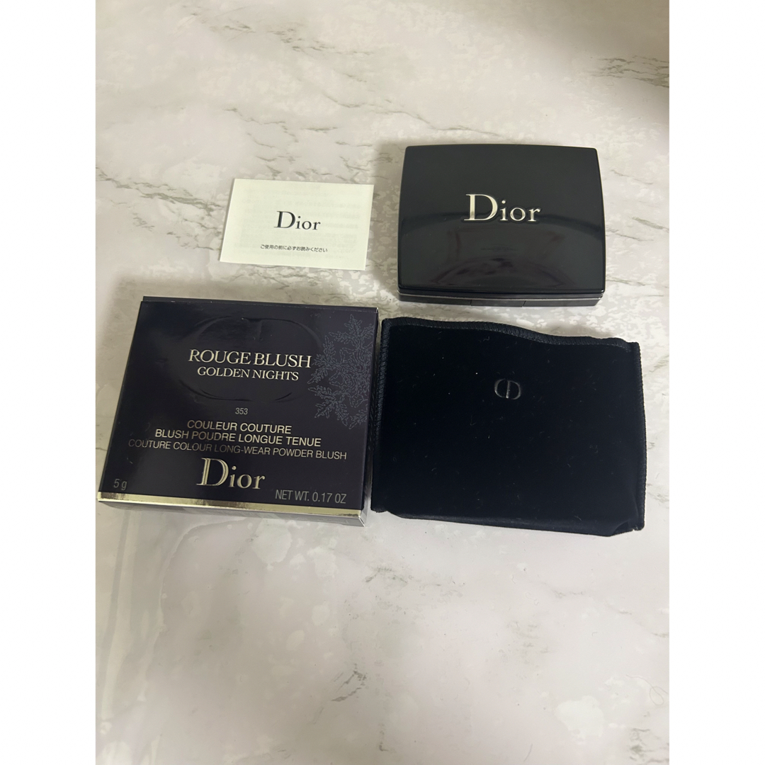 Dior(ディオール)のDior ディオールスキンルージュブラッシュ353 コスメ/美容のベースメイク/化粧品(チーク)の商品写真