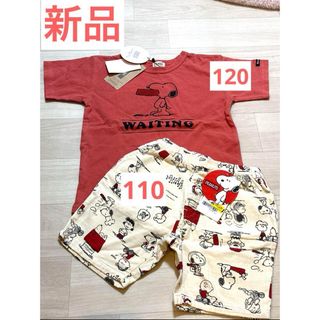 F.O.KIDS - 【早い者勝ち！】新品　F.O.Kids Tシャツ110＆半ズボン120 セット