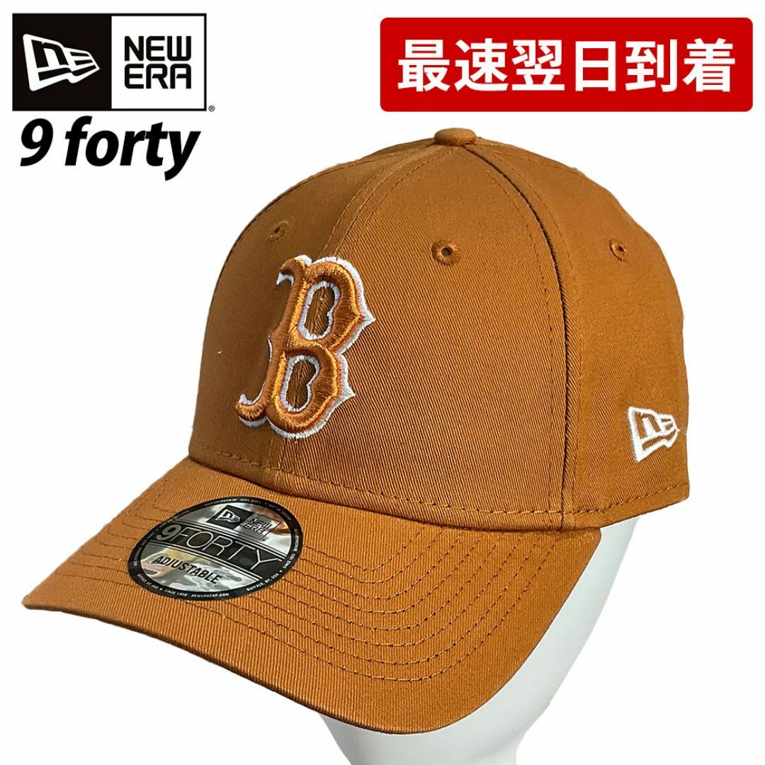 NEW ERA(ニューエラー)のNEW ERA ニューエラ キャップ 940 9FORTY  （88580） メンズの帽子(キャップ)の商品写真