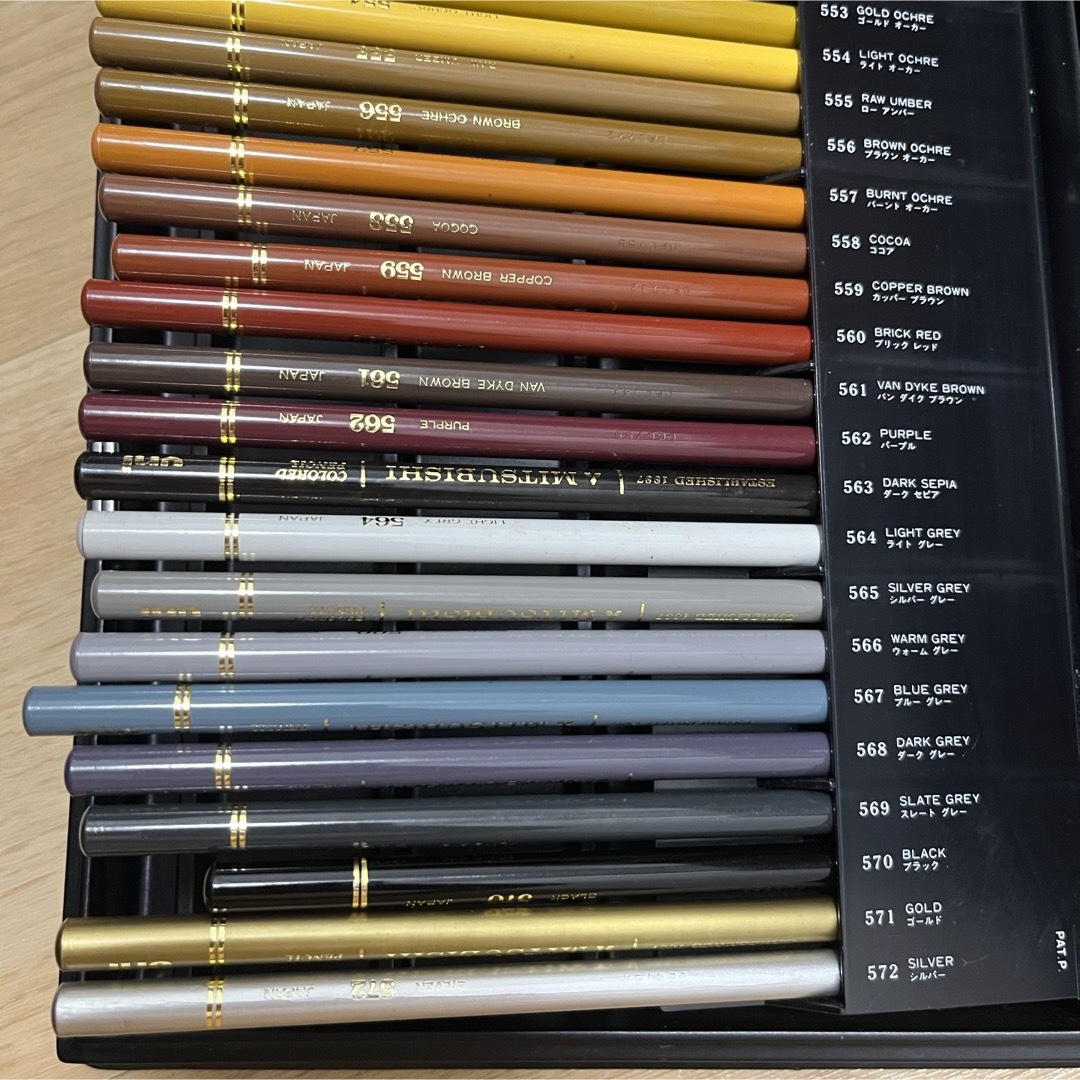 三菱鉛筆(ミツビシエンピツ)の三菱鉛筆 uni   ユニカラー  色鉛筆  72色 エンタメ/ホビーのアート用品(色鉛筆)の商品写真