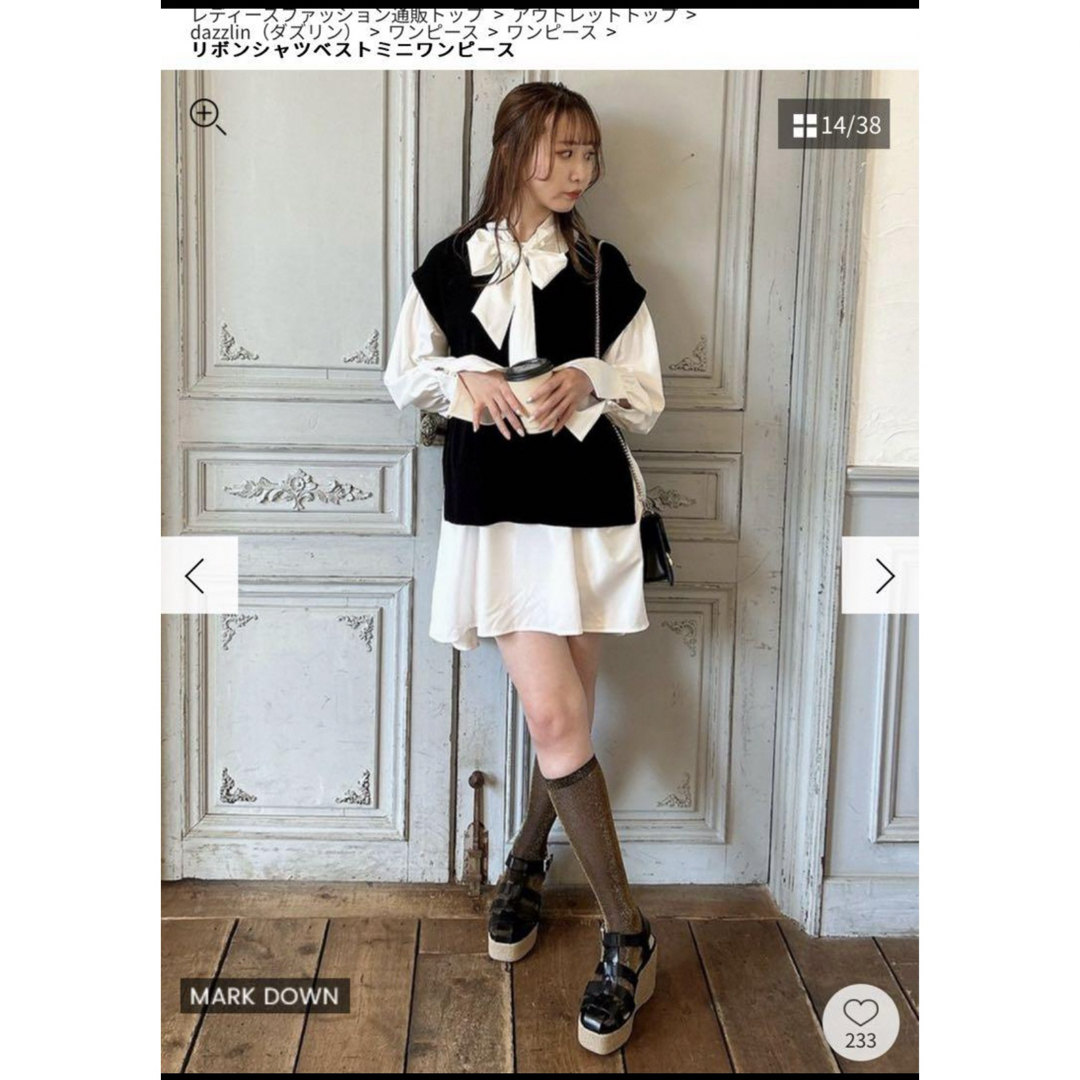 dazzlin(ダズリン)のdazzlin リボンシャツベストミニワンピース レディースのワンピース(ミニワンピース)の商品写真