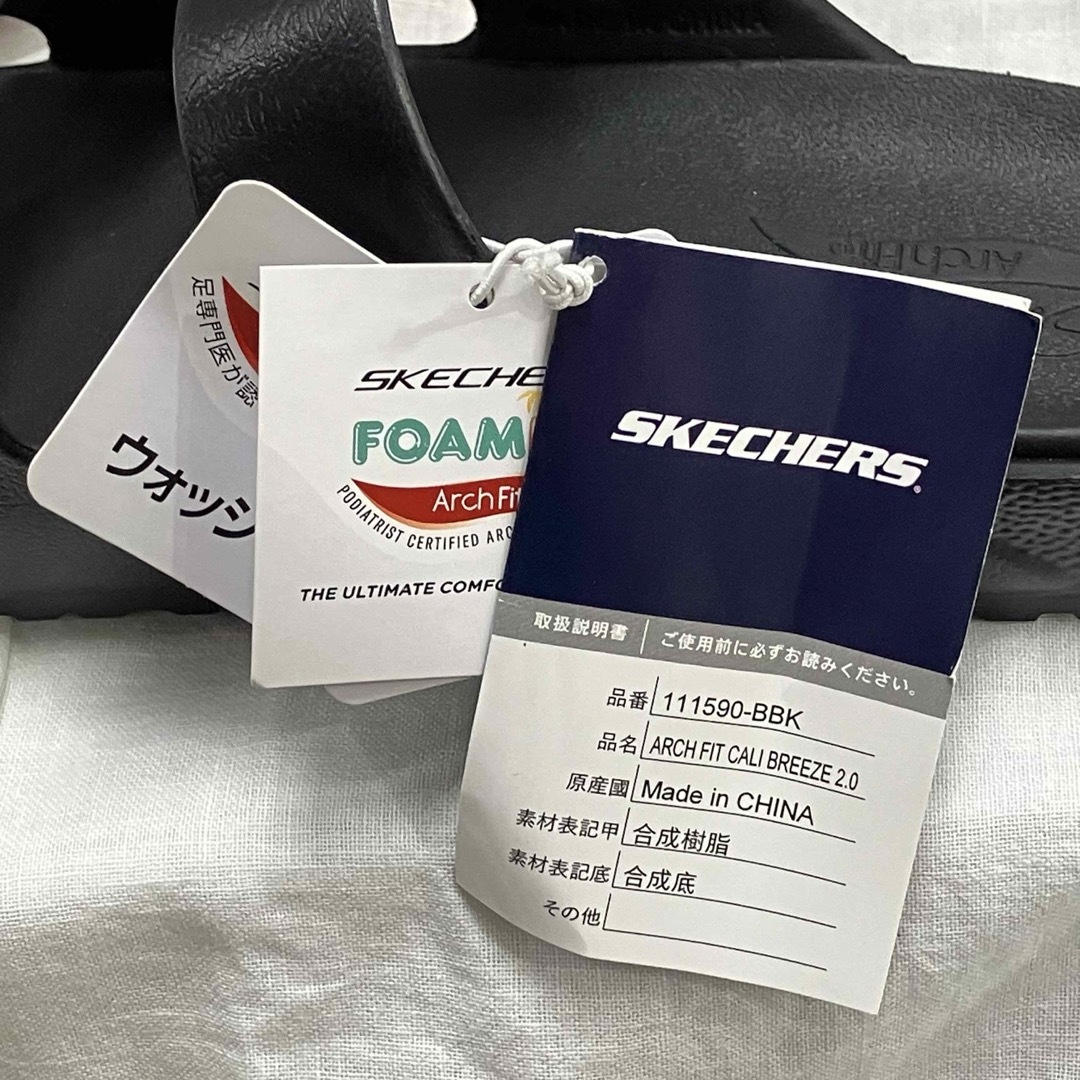 SKECHERS(スケッチャーズ)の新品未使用品　スケッチャーズ　24.0cm サンダル　アーチフィット　黒ブラック レディースの靴/シューズ(サンダル)の商品写真