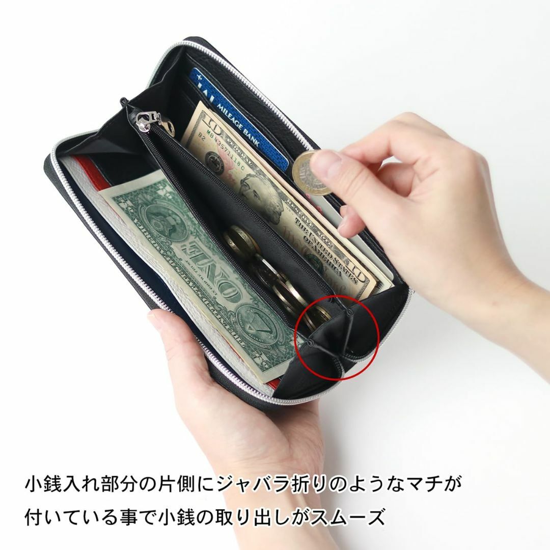 【色: ホワイト】[リベルトエドウィン] 財布 メンズ 長財布 ラウンドファスナ メンズのバッグ(その他)の商品写真