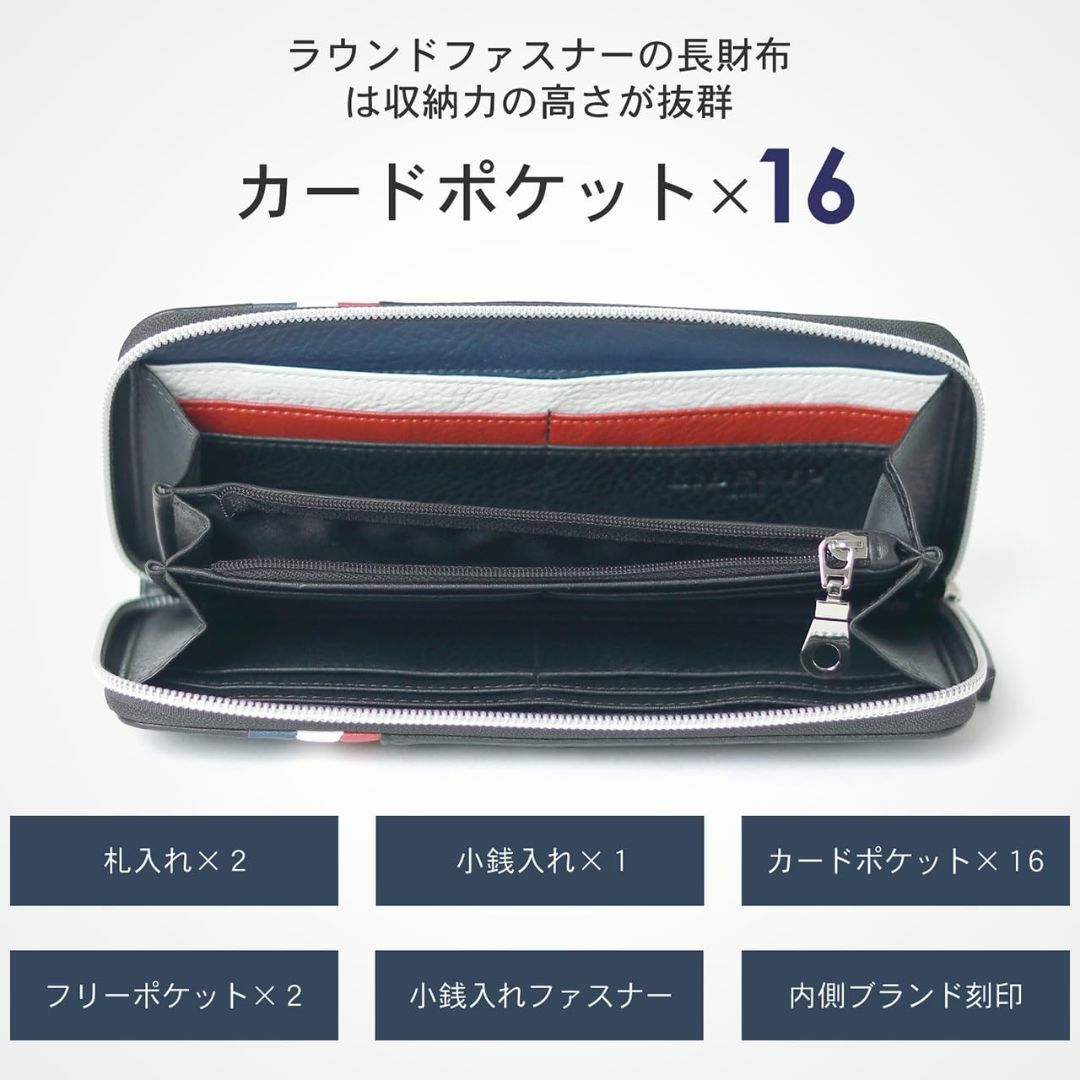 【色: ホワイト】[リベルトエドウィン] 財布 メンズ 長財布 ラウンドファスナ メンズのバッグ(その他)の商品写真