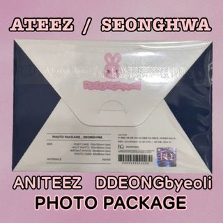 エイティーズ(ATEEZ)のATEEZ ソンファ フォトパッケージ 韓国限定 popup エイティーズ(アイドルグッズ)