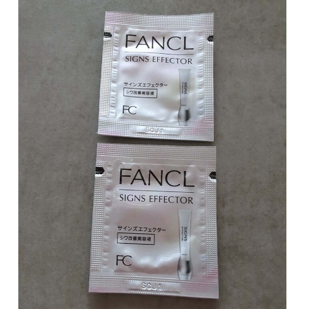 FANCL(ファンケル)のFANCL オリジナルスマートポシェット＆サンプル×2 レディースのファッション小物(ポーチ)の商品写真