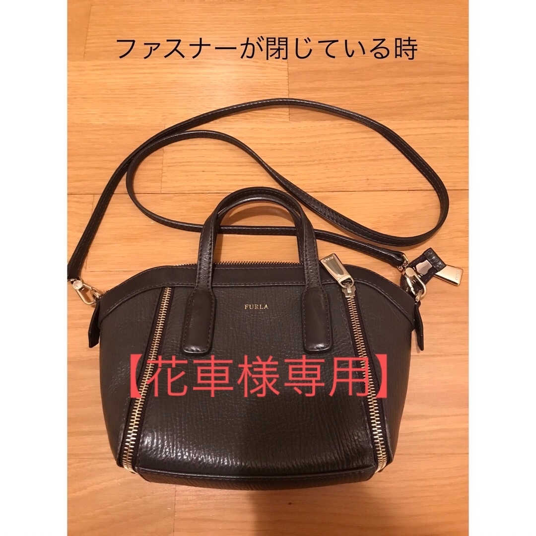 Furla(フルラ)のFURLA ショルダーバッグ ブラウン 茶色 レディースのバッグ(ショルダーバッグ)の商品写真