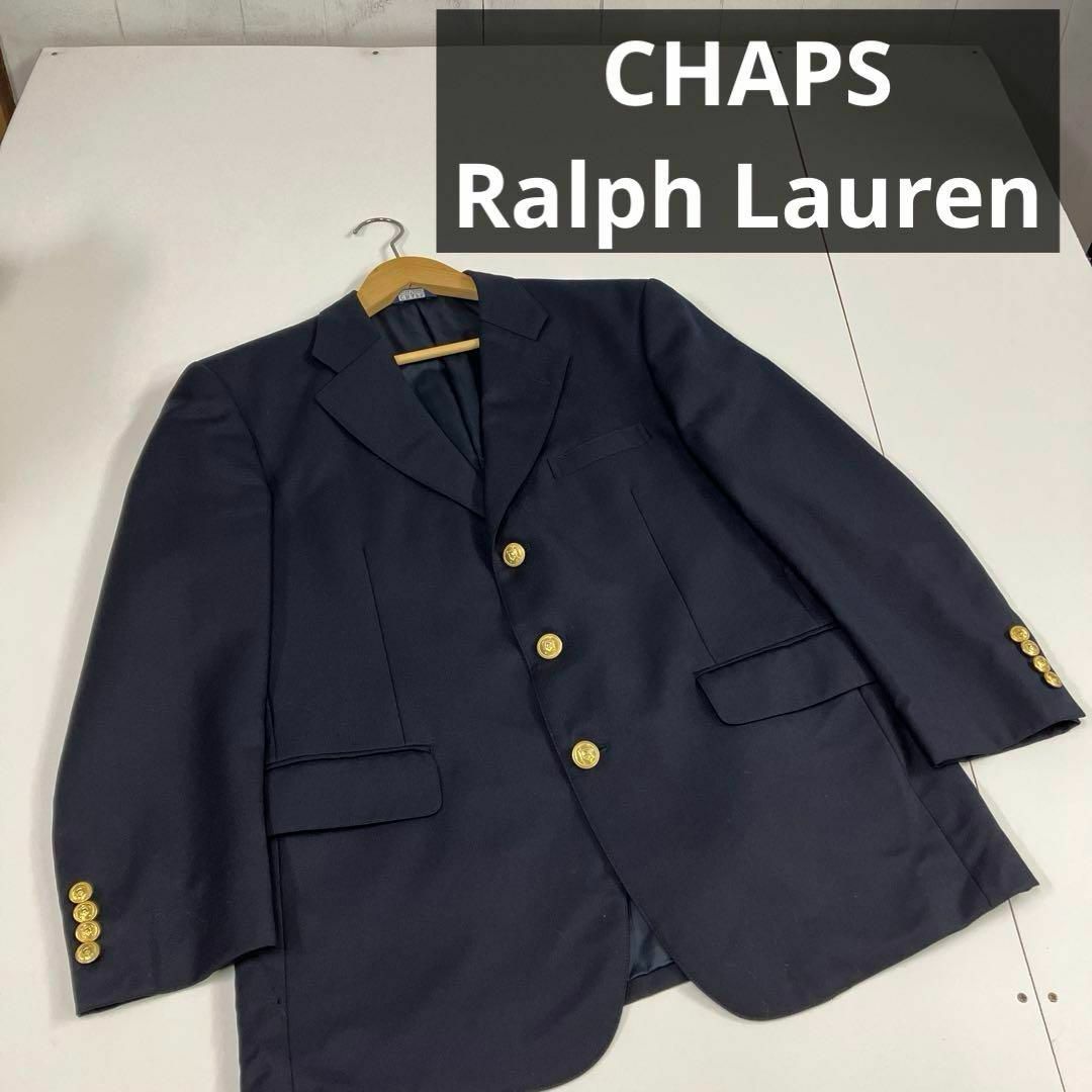 CHAPS(チャップス)のCHAPS ラルフローレン　ジャケット　ブレザー　紺ブレ　金ボタン　古着 メンズのジャケット/アウター(テーラードジャケット)の商品写真