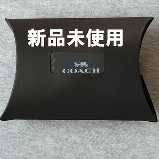 ★格安 非売品 COACH(コーチ) レザーケアセット★