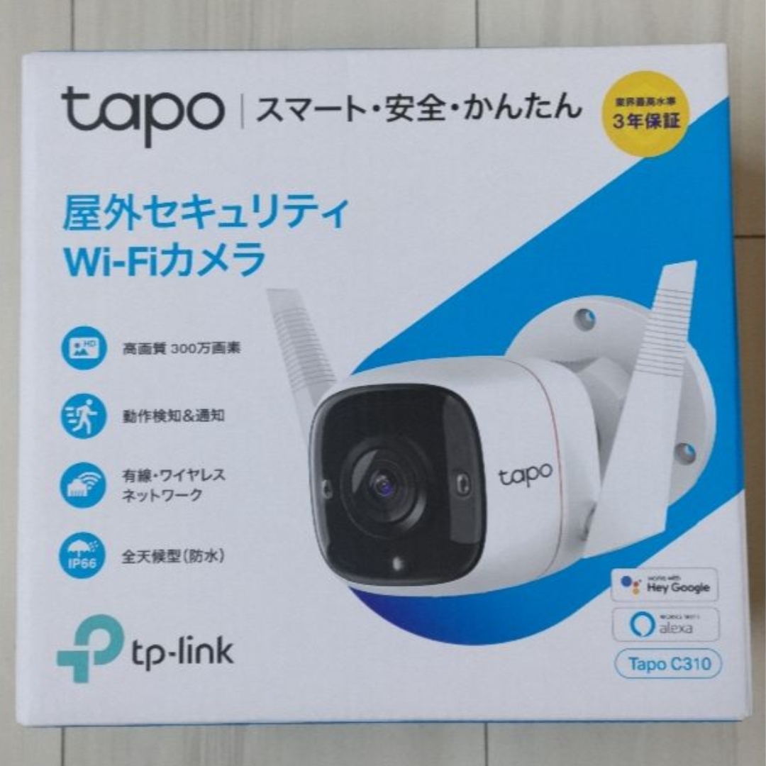 TP-Link(ティーピーリンク)のTP-Link Tapo C310 スマホ/家電/カメラのスマホ/家電/カメラ その他(防犯カメラ)の商品写真