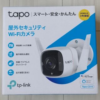 ティーピーリンク(TP-Link)のTP-Link Tapo C310(防犯カメラ)