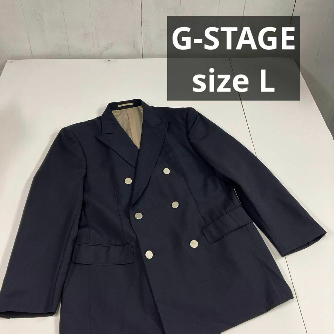 G-Stage(ジーステージ)のG-STAGE ジャケット　ダブル　古着　銀色ボタン　ビッグサイズ メンズのジャケット/アウター(テーラードジャケット)の商品写真