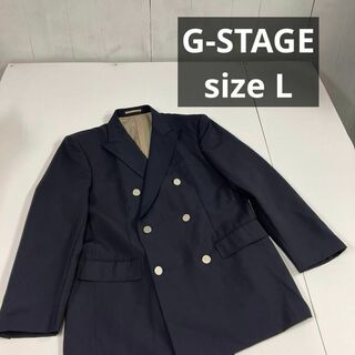 ジーステージ(G-Stage)のG-STAGE ジャケット　ダブル　古着　銀色ボタン　ビッグサイズ(テーラードジャケット)