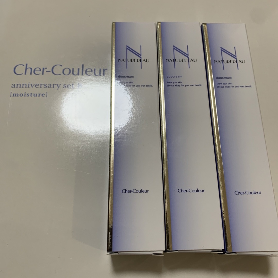 Cher-Couleur(シェルクルール)のシェルクルール　ナチュレポウ　デュオクリーム　弱油性クリーム コスメ/美容のスキンケア/基礎化粧品(フェイスクリーム)の商品写真