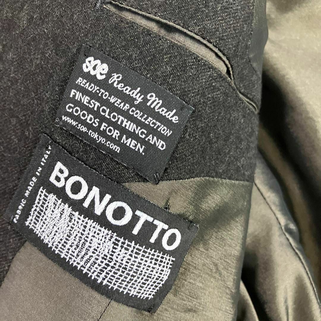SOE(ソーイ)のsoe ジャケット　リネン　0 BONOTTO 古着 メンズのジャケット/アウター(テーラードジャケット)の商品写真