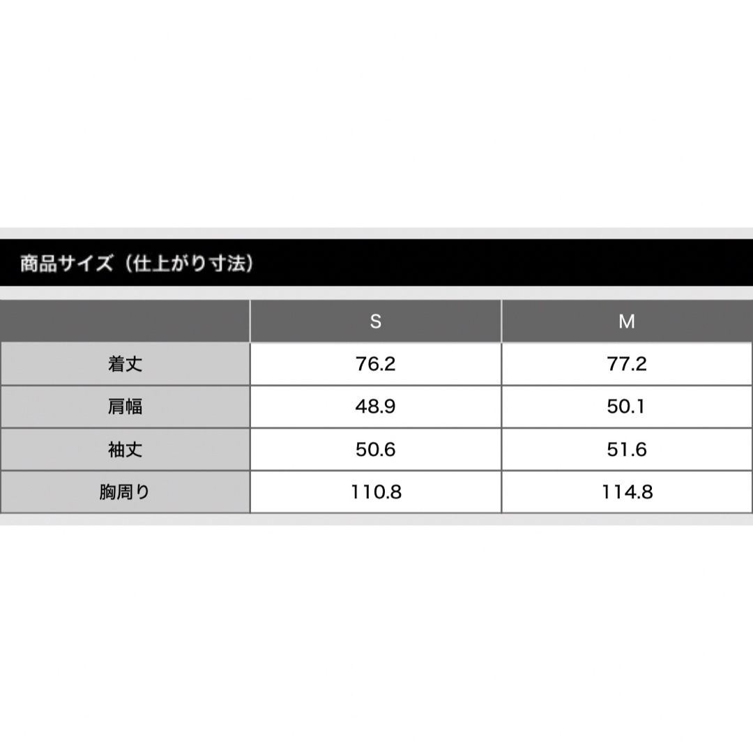 PLST(プラステ)のPLST☆ シアーバンドカラーロングシャツ レディースのトップス(シャツ/ブラウス(長袖/七分))の商品写真