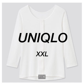 ユニクロ(UNIQLO)のUNIQLO UネックTシャツ　XXL(Tシャツ(半袖/袖なし))