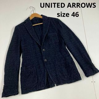 ユナイテッドアローズ(UNITED ARROWS)のユナイテッドアローズ　ジャケット　ネイビー　古着　パイル　46(テーラードジャケット)