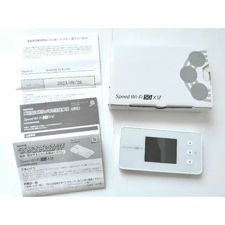 NEC - Speed Wi-Fi 5G x12　アイスホワイト