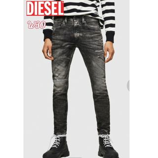 ディーゼル(DIESEL)の【極美品】DIESEL デニムパンツジョグジーンズ スリム(デニム/ジーンズ)