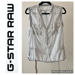 ジースター(G-STAR RAW)のG-STAR RAWジースターロウ ノースリーブシャツ タンクトップ トップス(シャツ/ブラウス(半袖/袖なし))