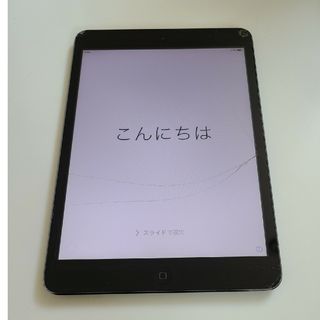 iPad - iPad mini （32GB, WiFi model）第一世代