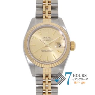 ロレックス(ROLEX)の【118284】ROLEX ロレックス  79173 デイトジャスト 26 シャンパンダイヤル Y番 YG/SS 自動巻き 保証書 純正ボックス 腕時計 時計 WATCH レディース 女性 女【中古】(腕時計)