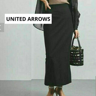 ユナイテッドアローズ(UNITED ARROWS)の美品　UNITED ARROWS　ポンチ素材　ブラックロングスカート(ロングスカート)