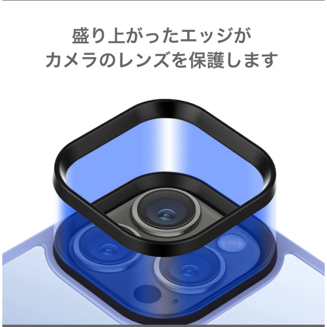 【iPhone15plus】iPhoneケース（マット/ブラック） スマホ/家電/カメラのスマホアクセサリー(iPhoneケース)の商品写真