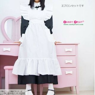 キャンディフルーツ　ロザージュメイド服とエプロン　M(セット/コーデ)