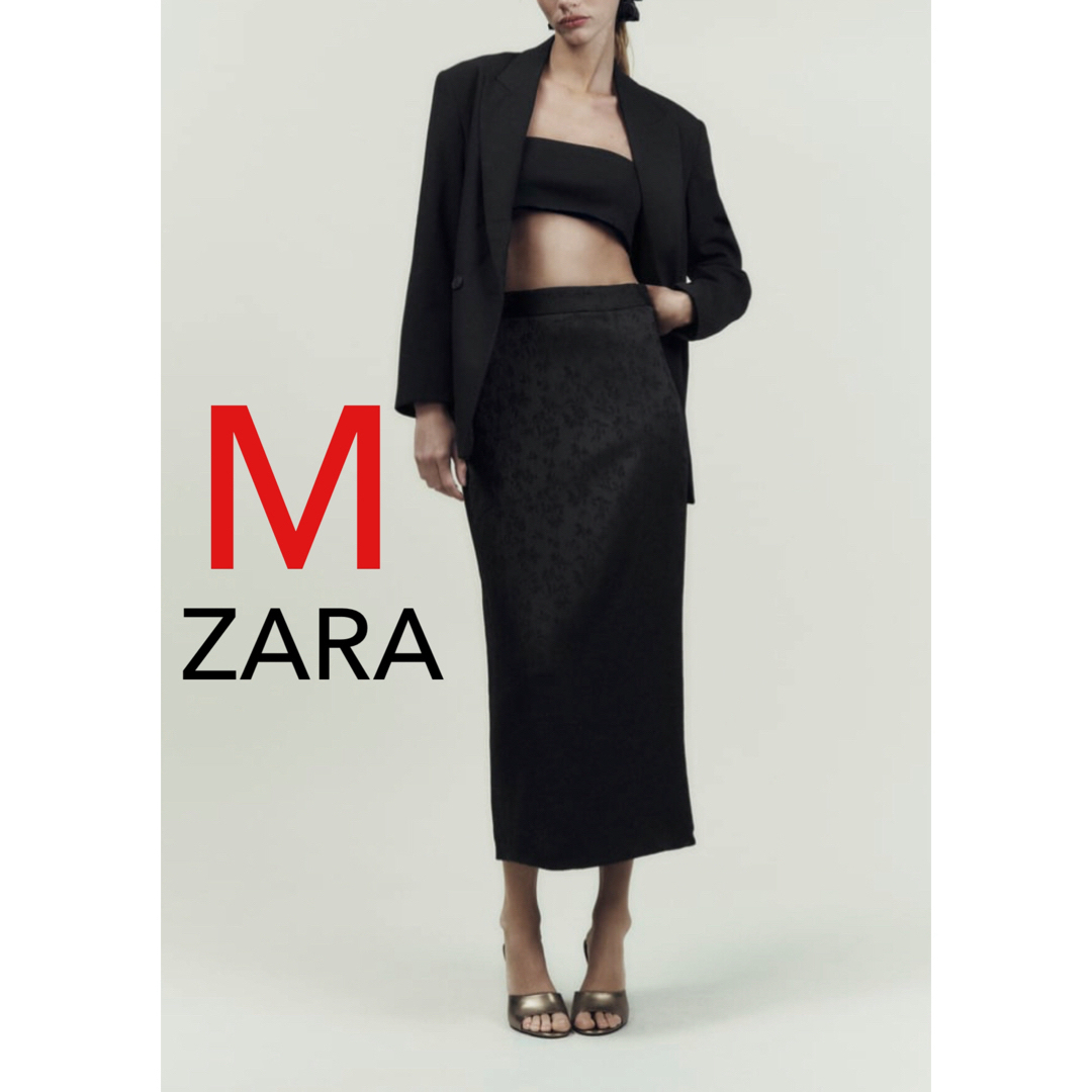 ZARA(ザラ)のZARA ジャガード　チューブスカート　新品　花柄 レディースのスカート(ロングスカート)の商品写真