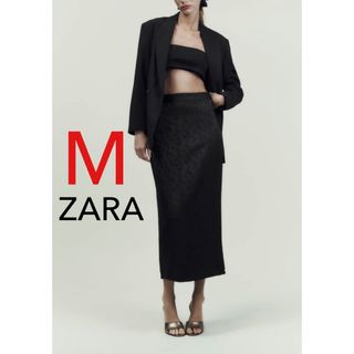 ザラ(ZARA)のZARA ジャガード　チューブスカート　新品　花柄(ロングスカート)