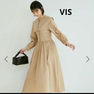 ヴィス(ViS)の【お値下げ歓迎】VIS ビス　ビッグカラー　綿ライクワンピース(ロングスカート)