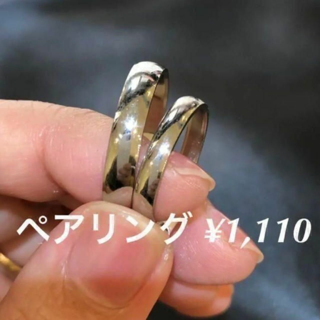 刻印無料D6号☆シンプル シルバーリング甲丸 ステンレス製 幅3mm レディースのアクセサリー(リング(指輪))の商品写真