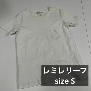 レミレリーフ(REMI RELIEF)のレミレリーフ　Tシャツ　ポケT 古着　S カットソー(Tシャツ/カットソー(半袖/袖なし))