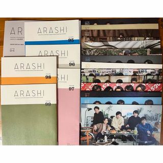 アラシ(嵐)の★嵐会報No.80-99 20冊&クリスマスオーナメント★(アイドルグッズ)