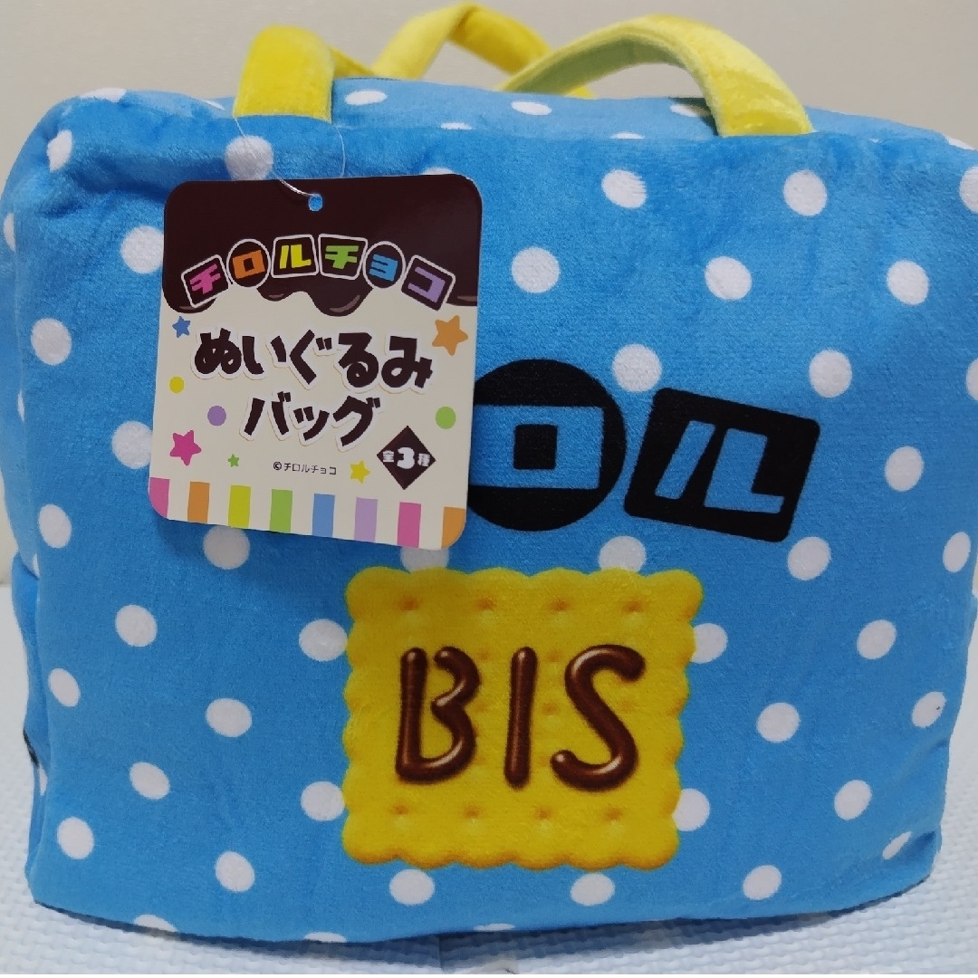 チロルチョコ(チロルチョコ)のぬいぐるみバッグ　チロル　BIS ハンドメイドのファッション小物(バッグ)の商品写真