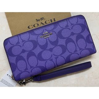 コーチ(COACH) シグネチャー 財布(レディース)（パープル/紫色系）の