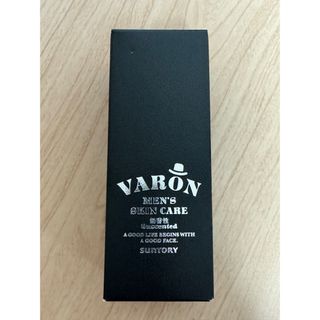 サントリー ヴァロン 120ml 新品未使用