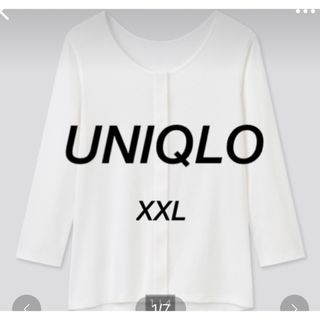 ユニクロ(UNIQLO)のUNIQLO UネックTシャツ　XXL(Tシャツ(半袖/袖なし))