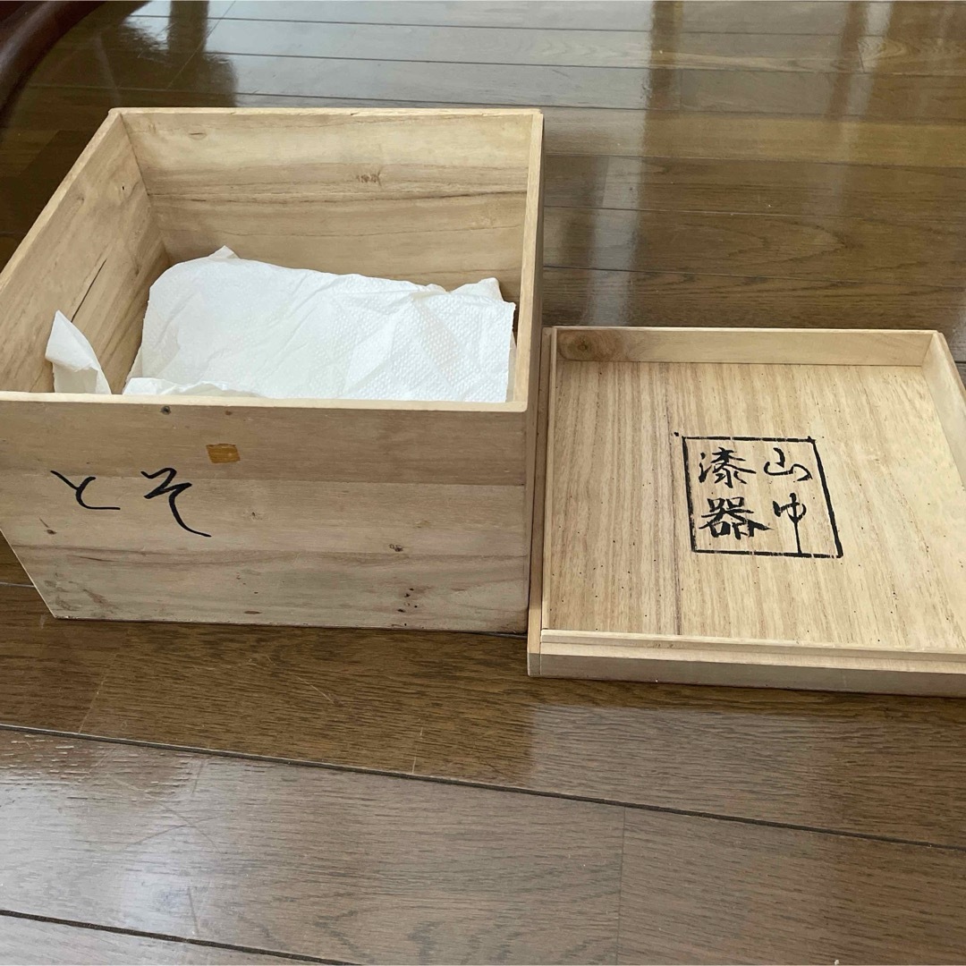 山中漆器　屠蘇器 エンタメ/ホビーの美術品/アンティーク(漆芸)の商品写真