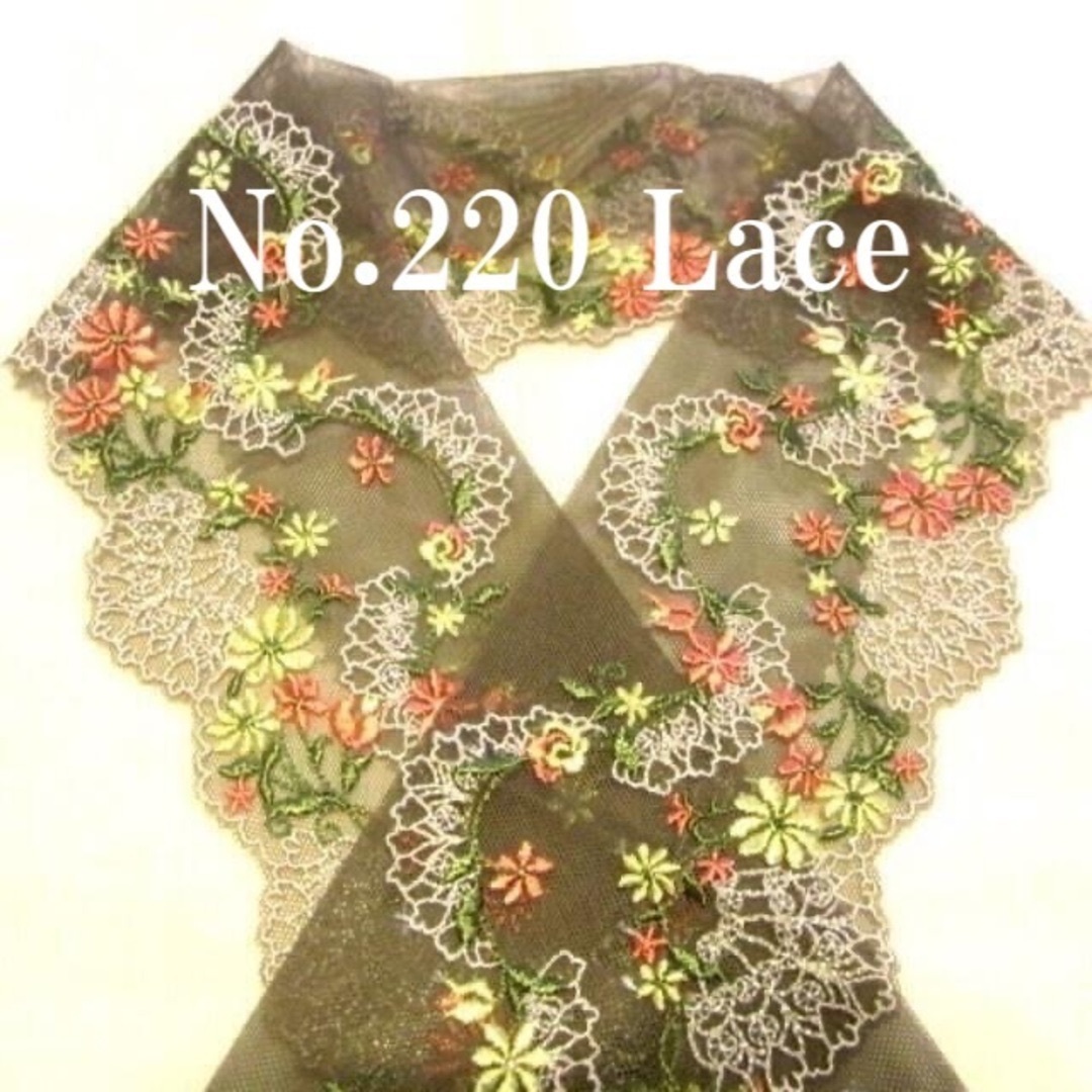 No.220♪レース半襟♪マロンチュールに暖色系の小花刺繍♪ ハンドメイド半衿 レディースの水着/浴衣(和装小物)の商品写真