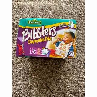 コストコ(コストコ)のbibsters disposable bibs セサミストリート ビブスター (その他)