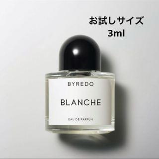 バレード(BYREDO)のBYREDO BLANCHE  お試し香水サンプル 3ml(ユニセックス)