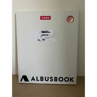 【m様専用】ALBUSBOOK  アルバムピンク(アルバム)