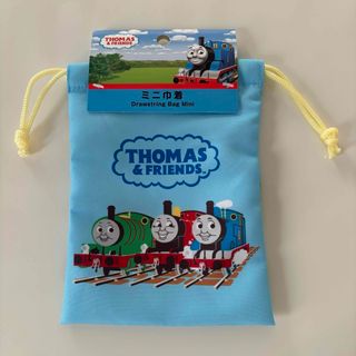 THOMAS - トーマス 巾着袋 コップ袋 入園準備 男の子