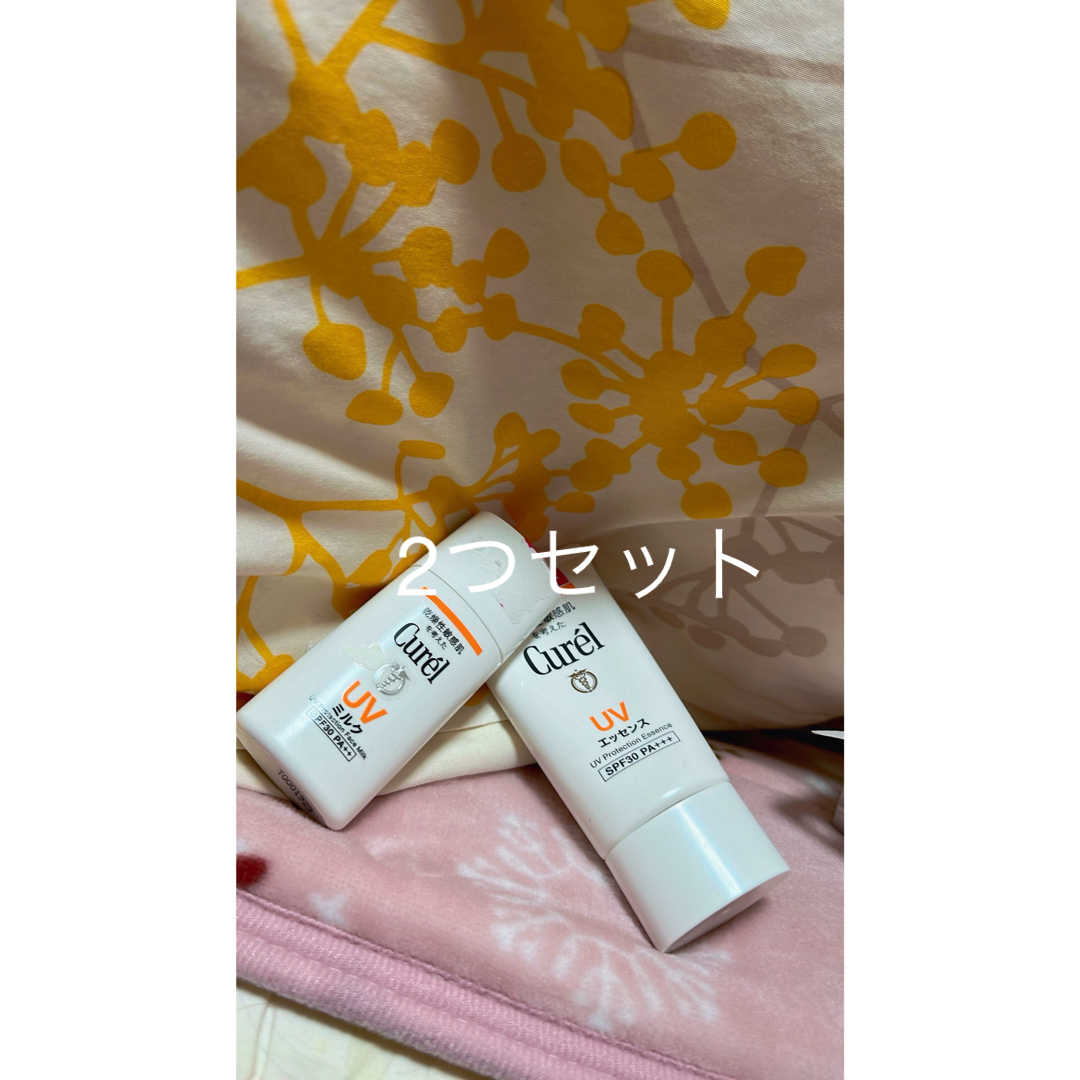 Curel(キュレル)のキュレルUVセット コスメ/美容のボディケア(日焼け止め/サンオイル)の商品写真