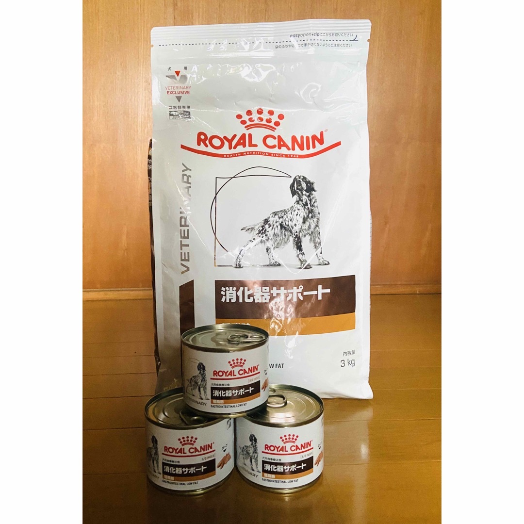 ROYAL CANIN(ロイヤルカナン)のロイヤルカナン消化器サポート 低脂肪 その他のペット用品(犬)の商品写真