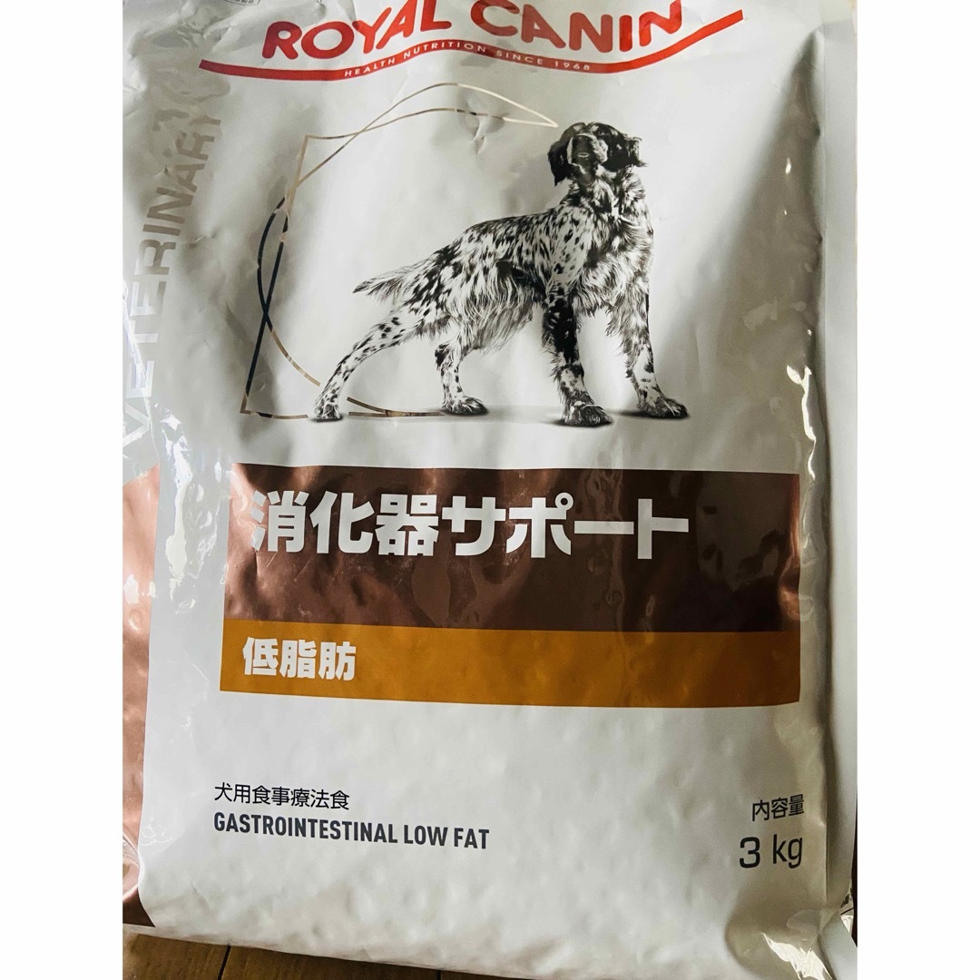 ROYAL CANIN(ロイヤルカナン)のロイヤルカナン消化器サポート 低脂肪 その他のペット用品(犬)の商品写真