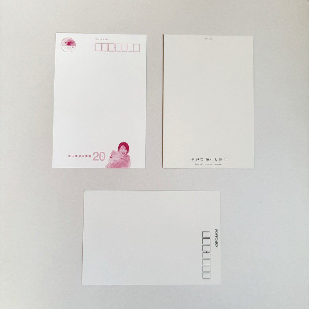 浜辺美波　ポストカード3種セット エンタメ/ホビーのタレントグッズ(女性タレント)の商品写真